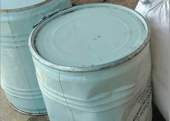 Diduga Jualan Sianida di Gunung Botak, Aktivis Muhammadiyah: Diana dan Dewa Tak Tersentuh Hukum